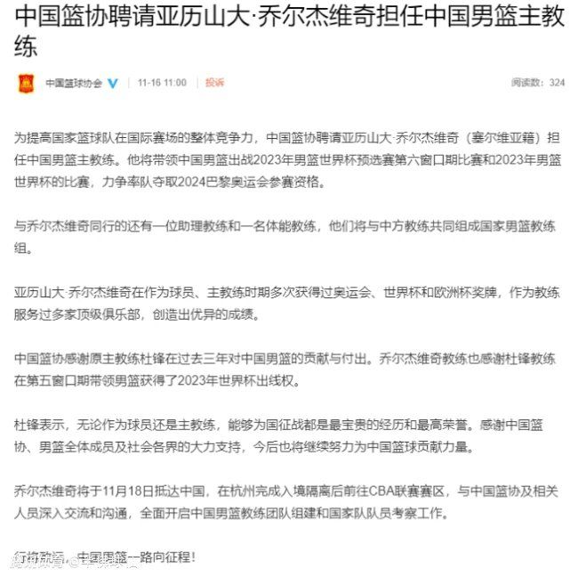 而萧常坤因为被马岚折磨了太久，一下子也感觉放松了许多，心情自然是非常愉悦。